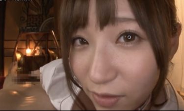 【天使もえ】小悪魔誘惑エステティシャンの極上エステサービスとデトックスご奉仕！